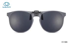 Two in One Round Fashion Lightweight Polarized Clip on Sunglasses with Tac UV 400 Protection Lens for Man or Woman J3192-C1