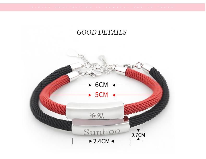 Custom Logo Carving Name Nylon Rope Couple Bracelets