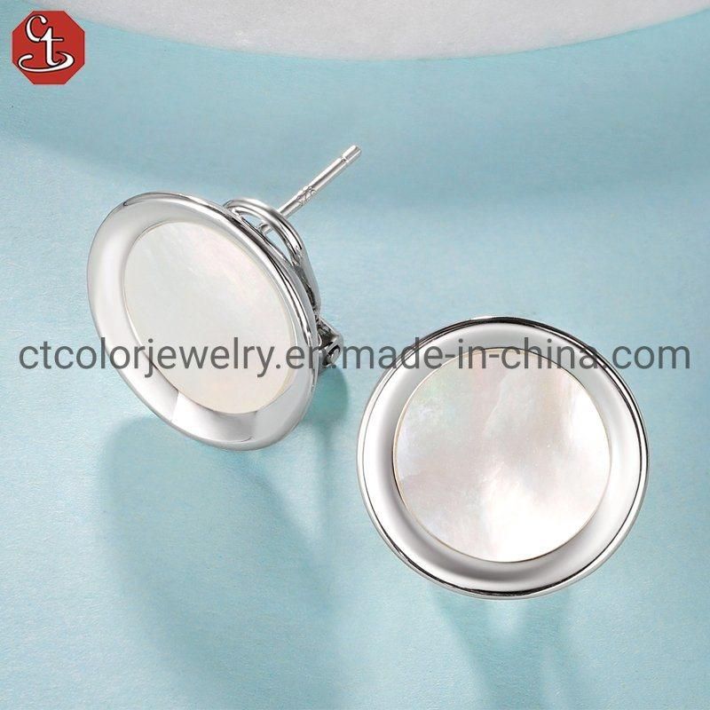 Fashion Silver Jewelry and Brass Jewelry with Mop Pearl Ring Earring Necklace for Women