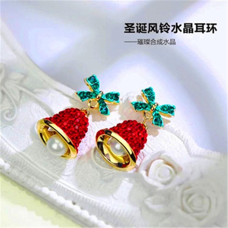 Christmas Gift Bow Wind Bell S925 Silver Needle Stud Earring