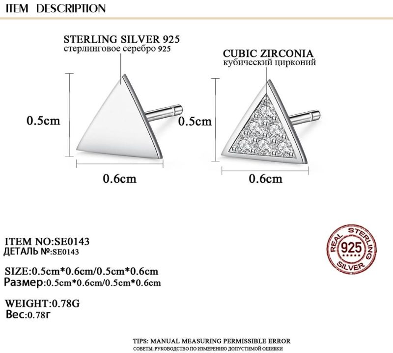 Christmas Eardrop Different on Both Sides Triangle Ear Stud Earpiece