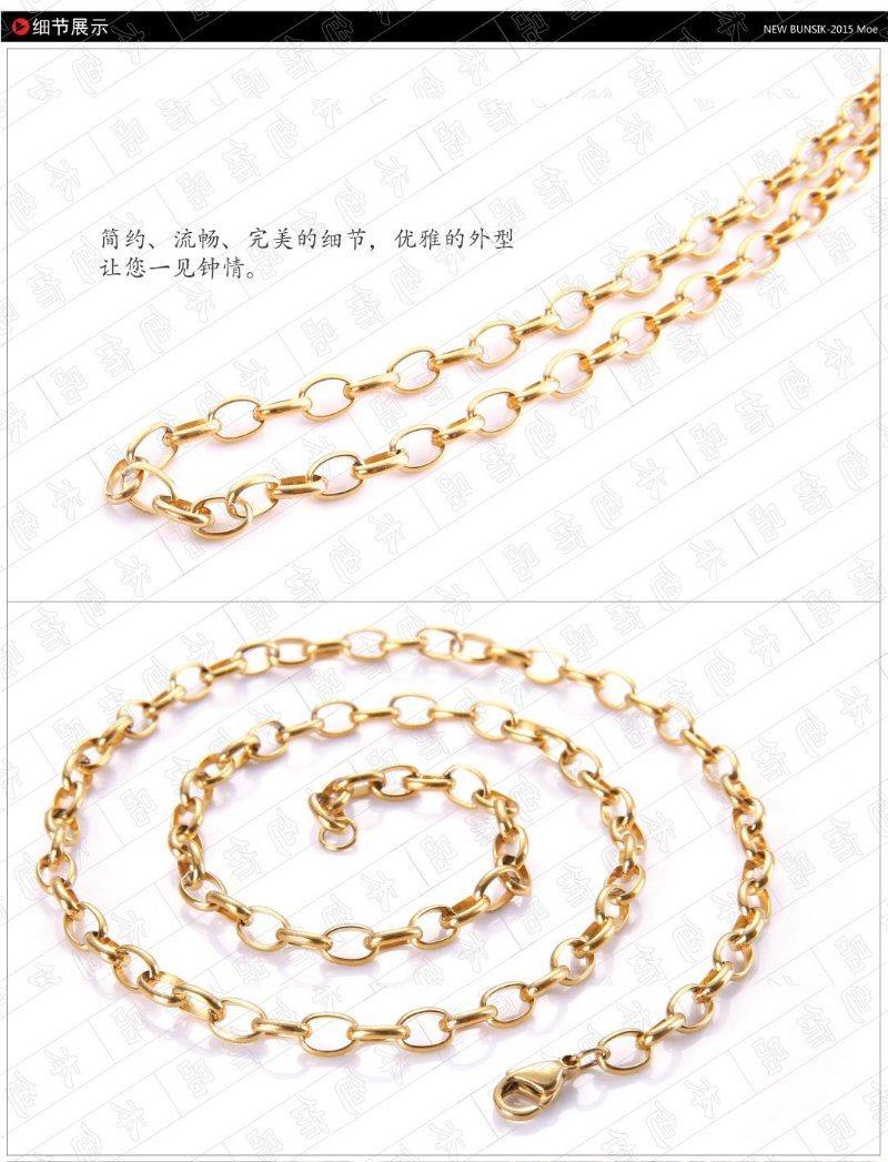 Stainless Steel Jewelry Oval Belcher Cable Necklace Chain