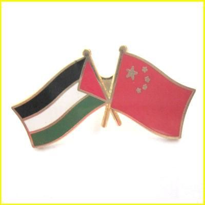Gold Plated Zinc Alloy China and Palestine Flag Pin