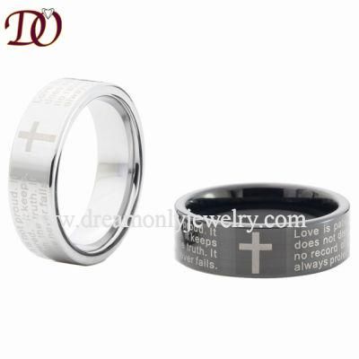 Bibble Engraved Tungsten Ring Tungsten Bibble Ring Cross Tungsten Ring