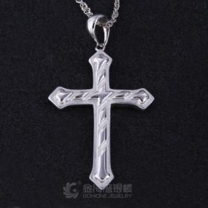 Brand New Unisex Jewish Cross Pendant in Silver