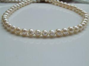 Pearl Necklace 8-9mm