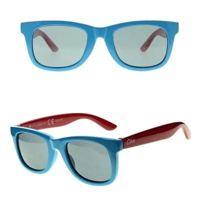 Classic Style PC Fashion Sunglasses for Kids