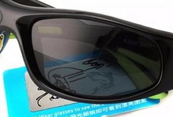 Wenzhou Factory Directly Selling Sporty Tr90 Fishing Polarized Glasses Sunglasses