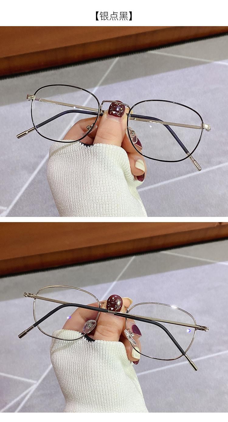 Glasses Fashionable New Anti-Blue Glasses Frames Can Be Matched with Myopic Lenses Glasses