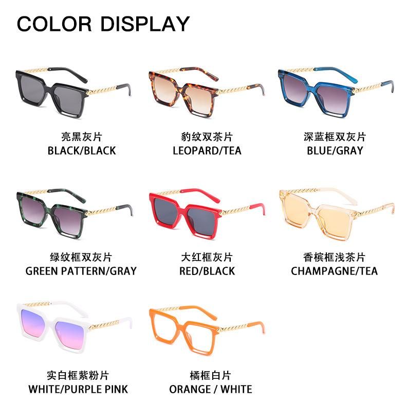 Green Speckle Glasses Modern European and American Ins Sunglasses Female Personality Metal Lace Temple Sunglasses