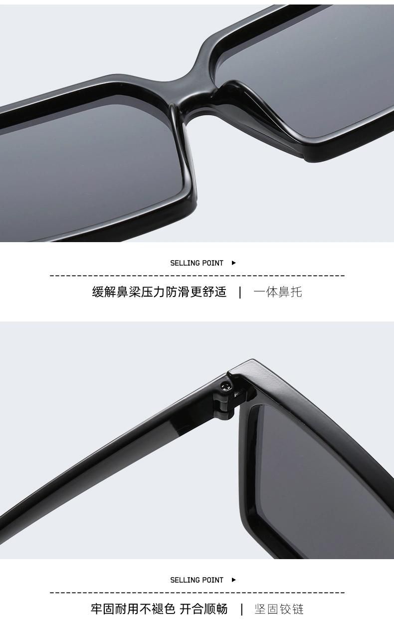 Gradient Color Sunglasses Korean Style Trendy One-Piece Big Frame Sunglasses Women Bright Black Fashion Sunglasses Net Red Same Sunglasses