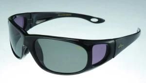 Custom UV400 Protetive Sports Polarized Fishing Sunglasses