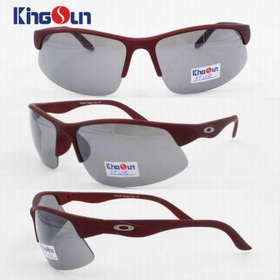 Sports Glasses Kp1035