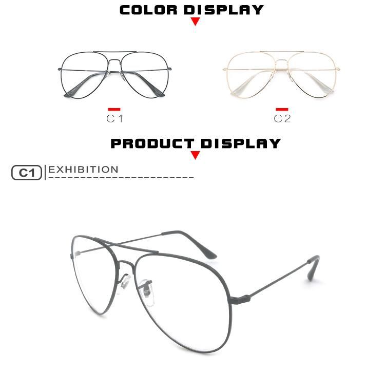 Street Shot PC Small Small Frame Rectangle Fashion Ladies Retro Shade Mirror UV400 Mens Women Sun Glasses Sunglasses