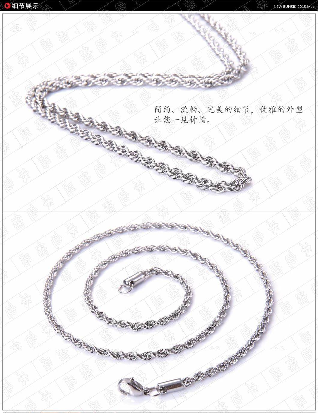 18K Gold PVD Plated Rope Chain 2.5mm-5mm Stainless Steel Chain Necklace for Unisex Chains 16 Inches to 36 Inches