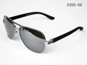 Plastic Sunglasses (535S-08)