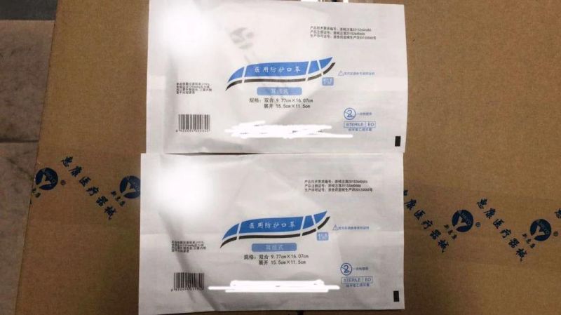 Ce Certificate N95 Face Mask Protective Mask Ready Goods