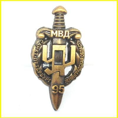 Antique Gold Plated Russian Sword Lapel Pin