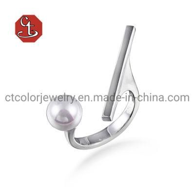 Fashion Minimalist Adjustable Pearl Ring Trendy Metro Punk Shell Pearl Jewelry