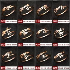 Open 12 Constellation Ring Diamond Rose Gold Stainless Steel Ring for Women