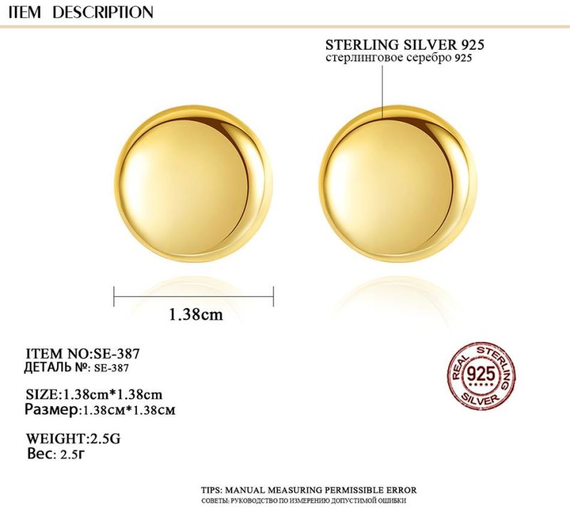 Smooth and Reflective Surface Round Shape Jewelry Earrings