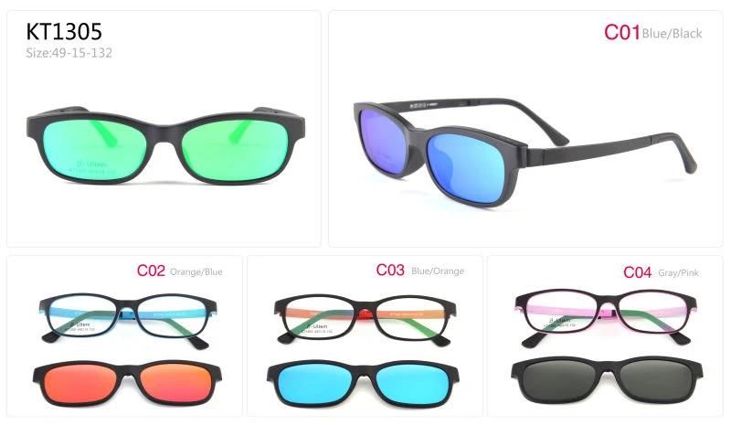 Clip Sunglasses Magenetic Sunglasses Eyeglasses Function Sunglasses Visor Summer Sunglasses (KT1301-KT1306)