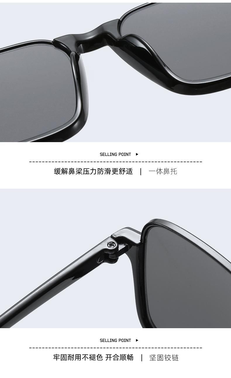 Sunglasses PC Material Lightweight and Comfortable Sunglasses Women Bright Black Plain Glasses