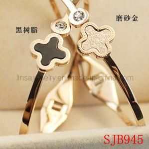 Popular Design Stainless Steel Bracelet (SJB945)