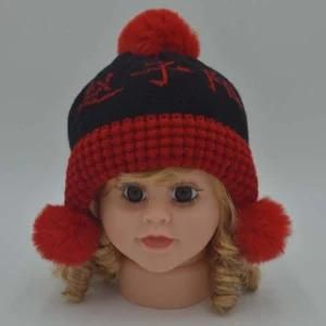 Winter Beanie with Fur Ball Knit Hat Funny Winter Hats