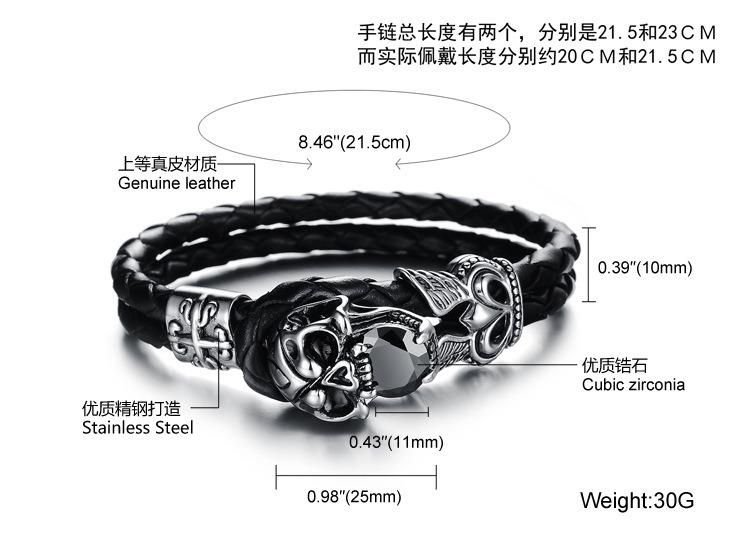 Double Black PU Leather Skull Bracelet Black Stone in Mouth