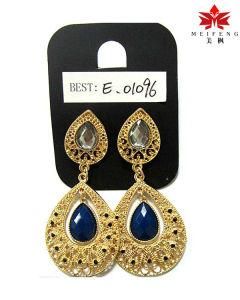 Fashionable Drop Shaped Dangle Earring