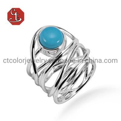 Silver Ring with Created Gem Stone Turquoise Stone Metal Ring