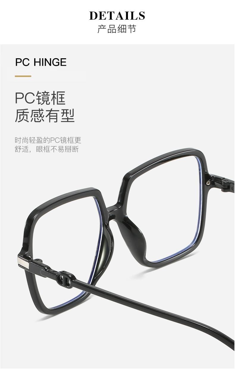 Large Frame Anti-Blue Glasses Female Transparent Color Big Face Net Red Glasses Frame Square Glasses