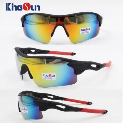 Sports Glasses Kp1027