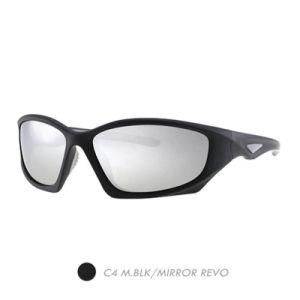 PC Polarized Sports Sunglasses, Fashion Plastic Square Frame Sp8009-04
