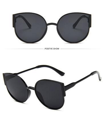 New Style Plastic Frame Cat Eye Sunglasses Women Retro Trend