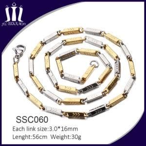 2016 Latest Designs Accessories 14k Gold Plated Chain