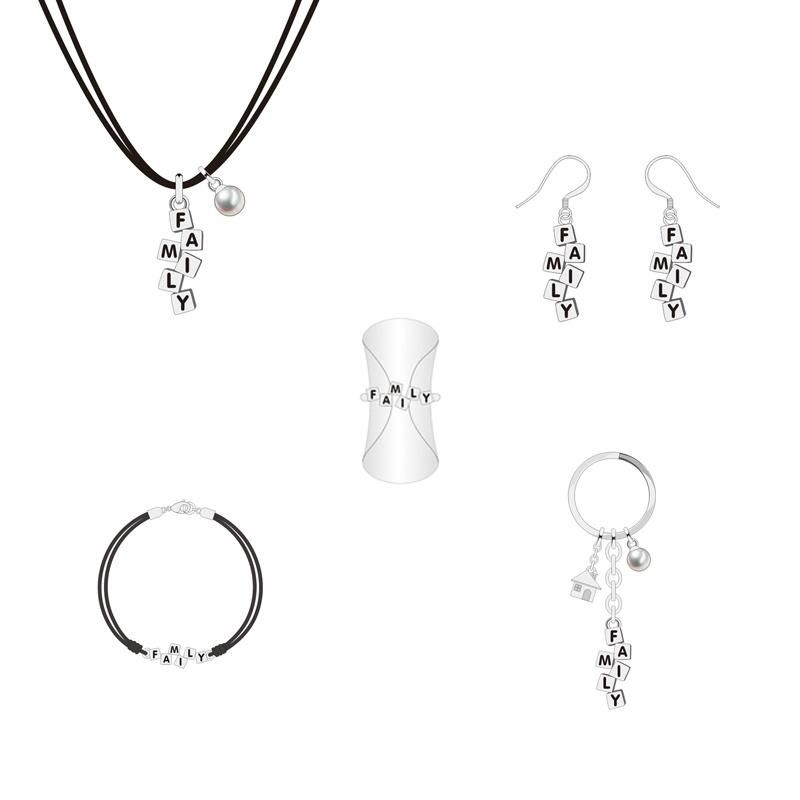 Customizable Five-Piece Set of Square Letters Stitching Jewelry Set