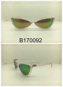 China Factory Cheap Promotional Sunglasses Promotional Custom Sunglasses