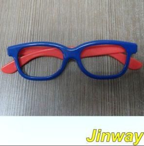 Plastic Sunglasses Frame Toy