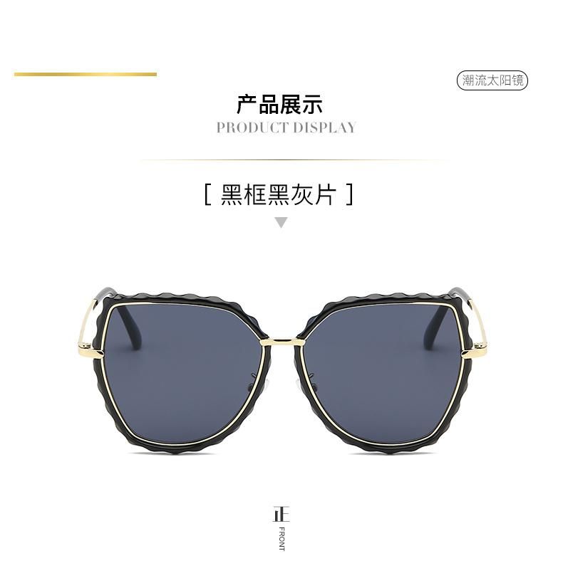 Oversized Display Transparent Sunglass for Guys Sunglasses