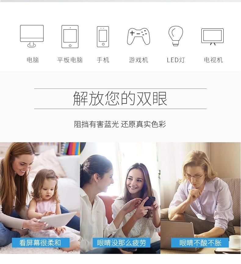 Anti-Blu-Ray Glasses Retro Miding Square Big Frame Glasses Frame Literary Fan Lightweight Glasses