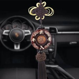 God Blessing Car Pendant Good Luck Tassel Pendant Safe Trip