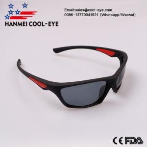 2018 New Arrival UV400 Protetive Polarized Fishing Floating Sunglasses