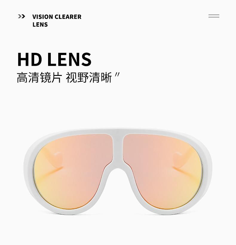Lbashades Trendy One Piece Big Frame Female Sunglasses 2021 Women Newest Trendy Shades