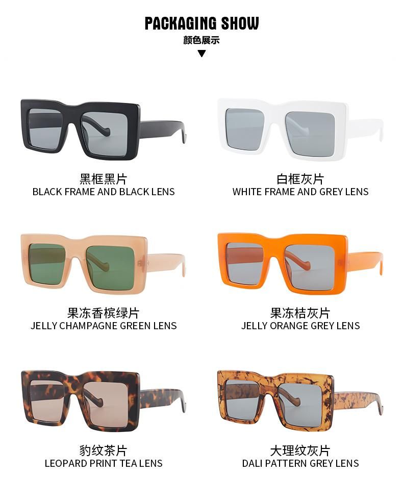 2021 Custom Logo Vintage Ins Square Style Multi Colors Leopard Flat Top Oversized Sunglasses