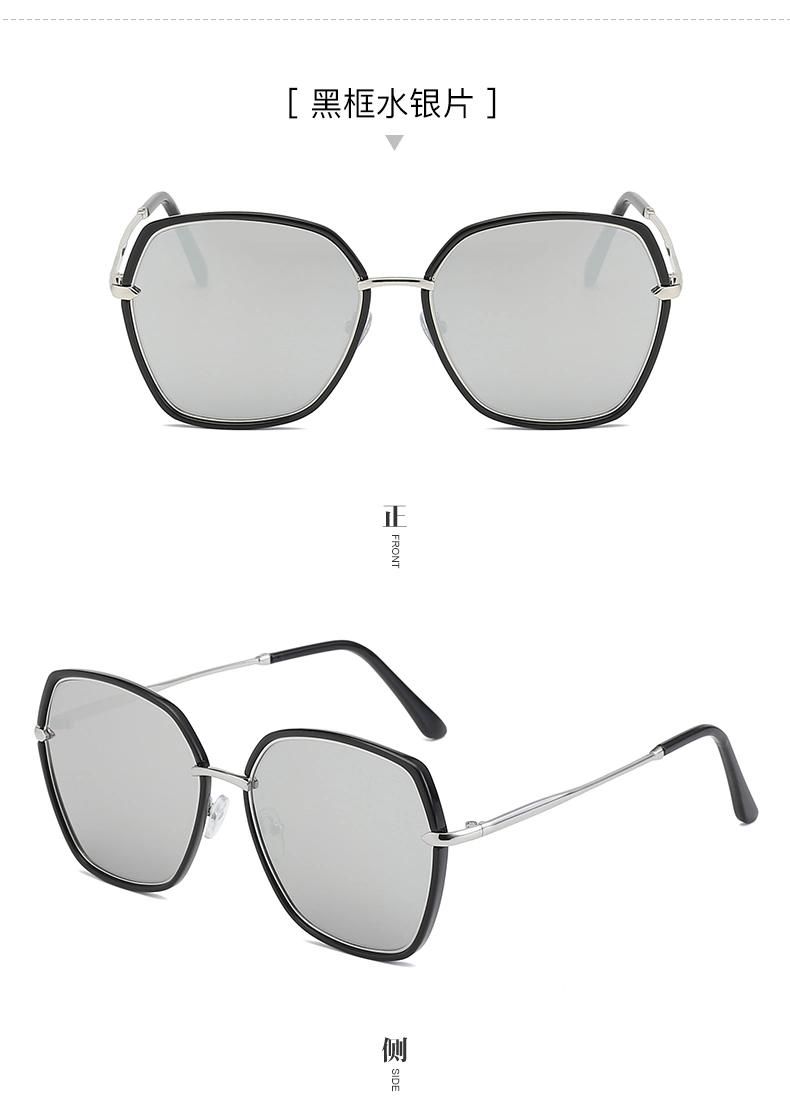 Wholesale Vintage Rim Glasses Frame Metal Plank Round Frame Myopia Men Women Eyeglasses Frame