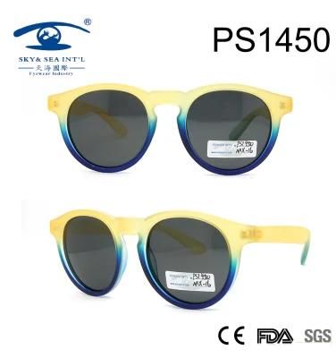 Round Shape Unisex Style PC Sunglasses (PS1450)
