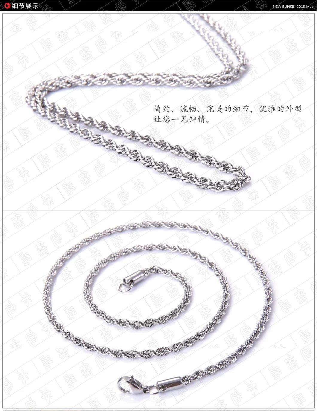 Fashion Jewelry Rope Chain for Bracelet Necklace Making Chain