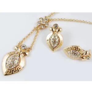 Fashion Jewelry Set (A05196NE1XS)